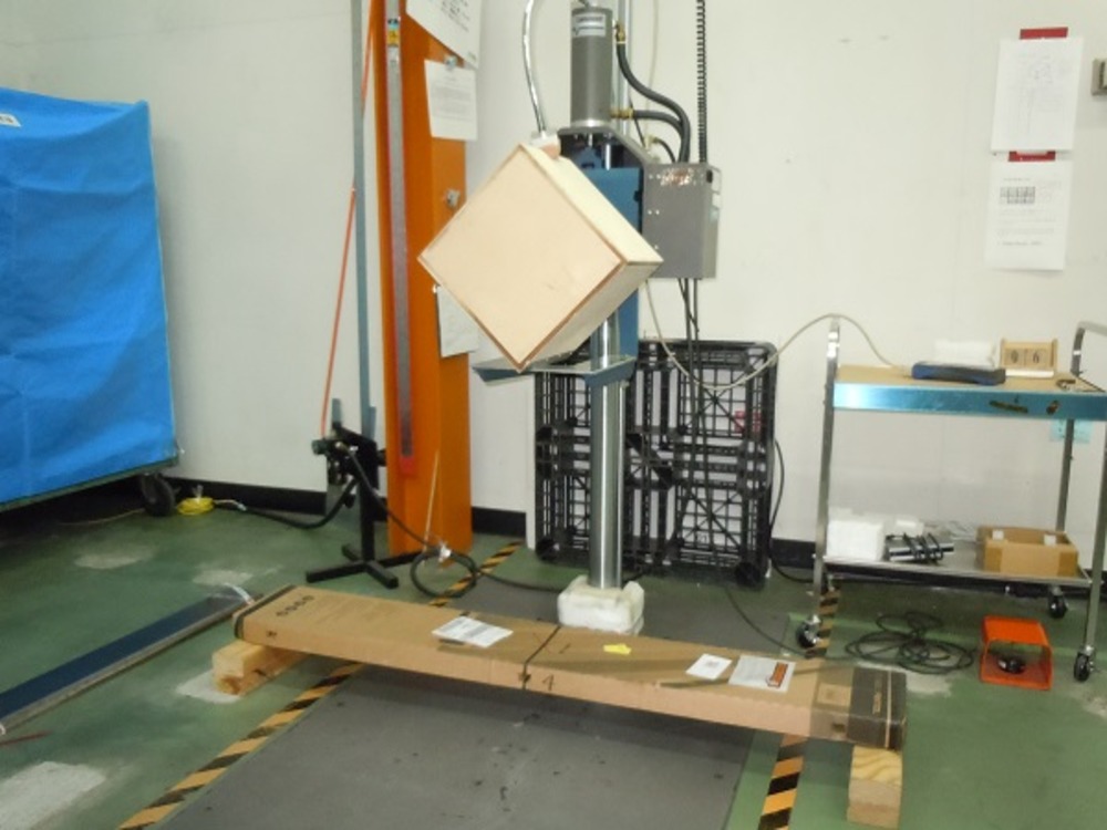 Bridge Impact Integrity Testing