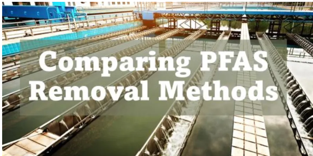 PFAS Removal Techniques